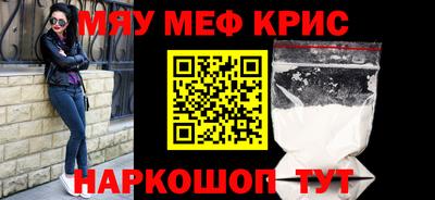 кокаин перу Дубна