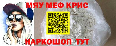 МДМА Донской