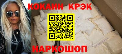 а пвп мука Донецк