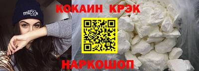 а пвп мука Донецк