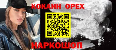 МДМА Донской