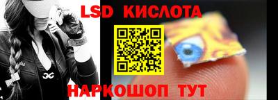 МДМА Донской