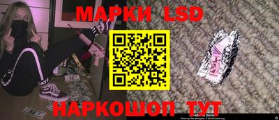 МДМА Донской
