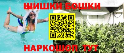 МДМА Донской