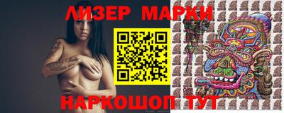кокаин перу Дубна
