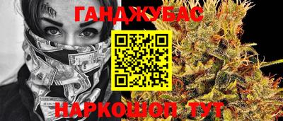 а пвп мука Донецк