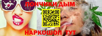 кокаин перу Дубна