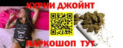 МДМА Донской