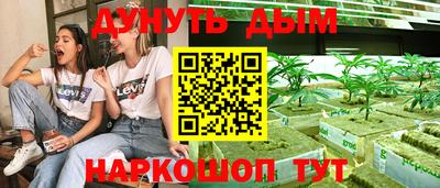 а пвп мука Донецк