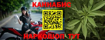 кокаин перу Дубна
