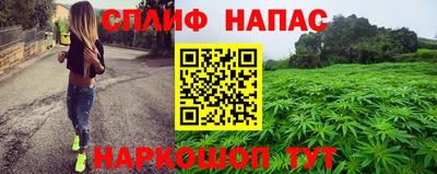 кокаин перу Дубна