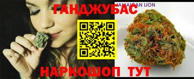 кокаин перу Дубна