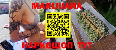 МДМА Донской