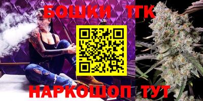 а пвп мука Донецк
