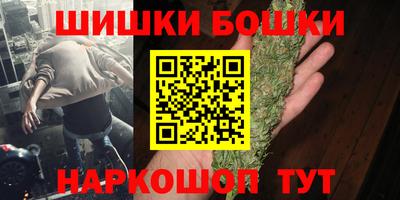 МДМА Донской