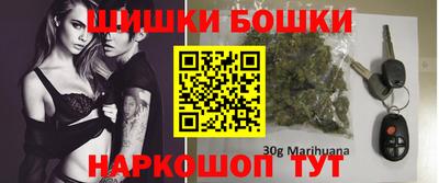 кокаин перу Дубна