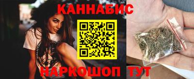 а пвп мука Донецк