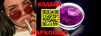 МДМА Донской