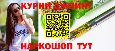 а пвп мука Донецк