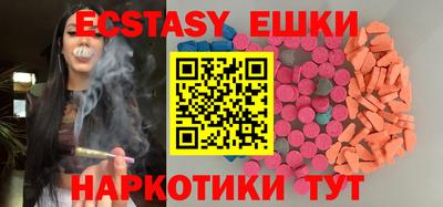 а пвп мука Донецк