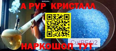 дистиллят марихуана Свободный