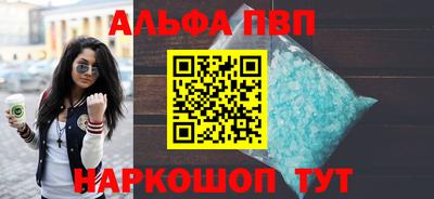 кокаин перу Дубна