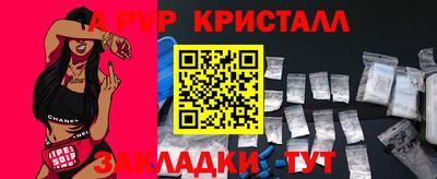 МДМА Донской