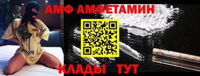 кокаин перу Дубна