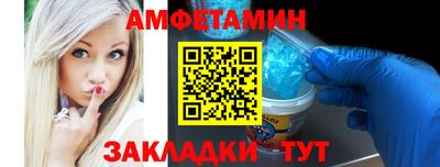 МДМА Донской