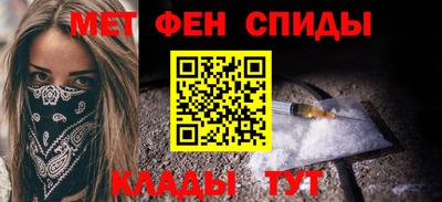 МДМА Донской