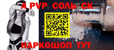 кокаин перу Дубна
