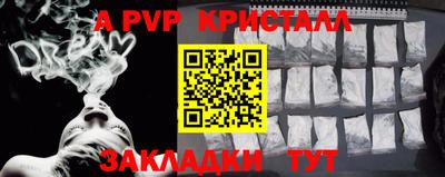 МДМА Донской