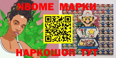 МДМА Донской