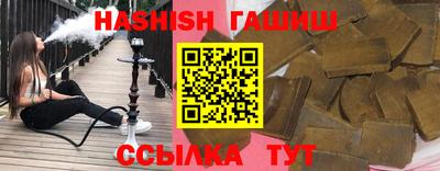 МДМА Донской