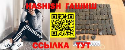 МДМА Донской