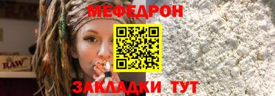кокаин перу Дубна